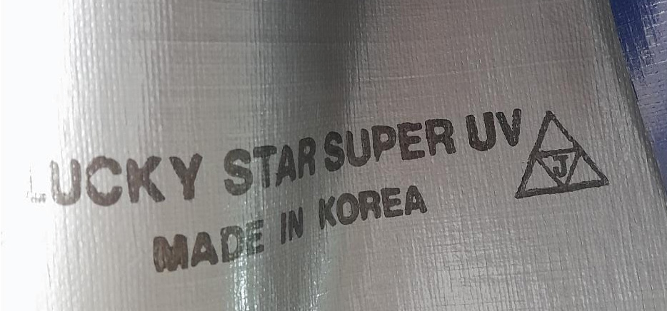 Terpal A12 Lucky Star